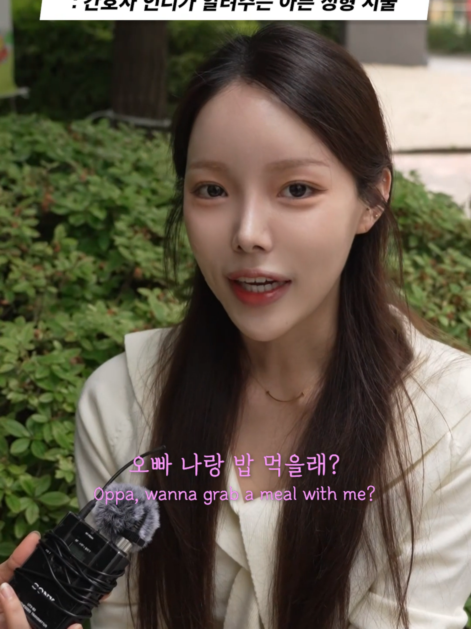 @하우머치 코리아 (HOWMUCH KOREA)