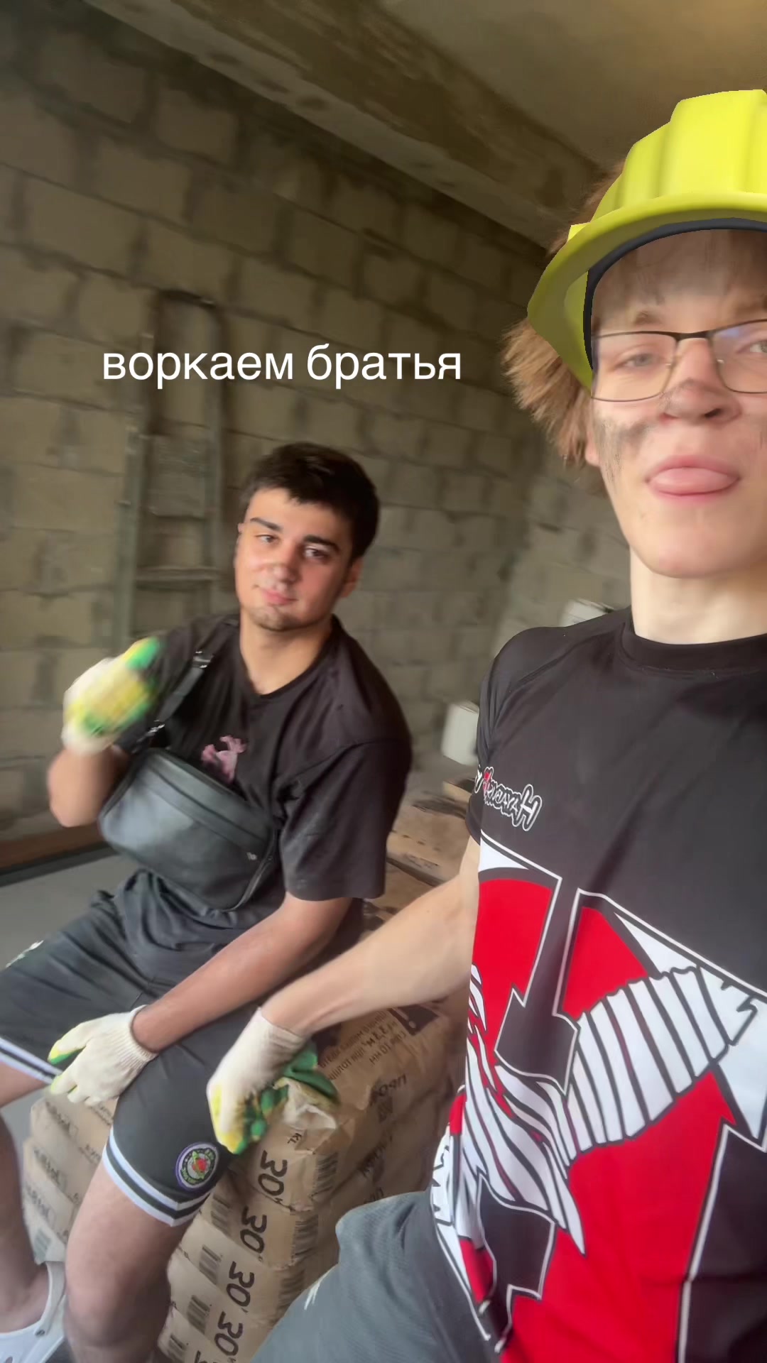 @hellabr0