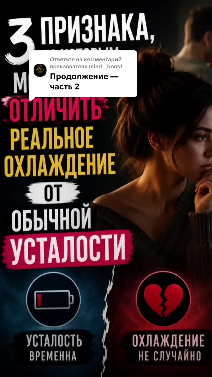 @💰𝕸𝖎𝖓𝖉_𝖇𝖔𝖔𝖘𝖙💰