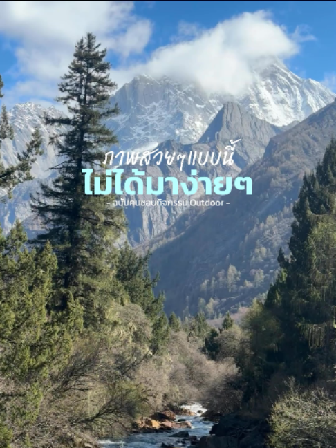 @n.ktw_