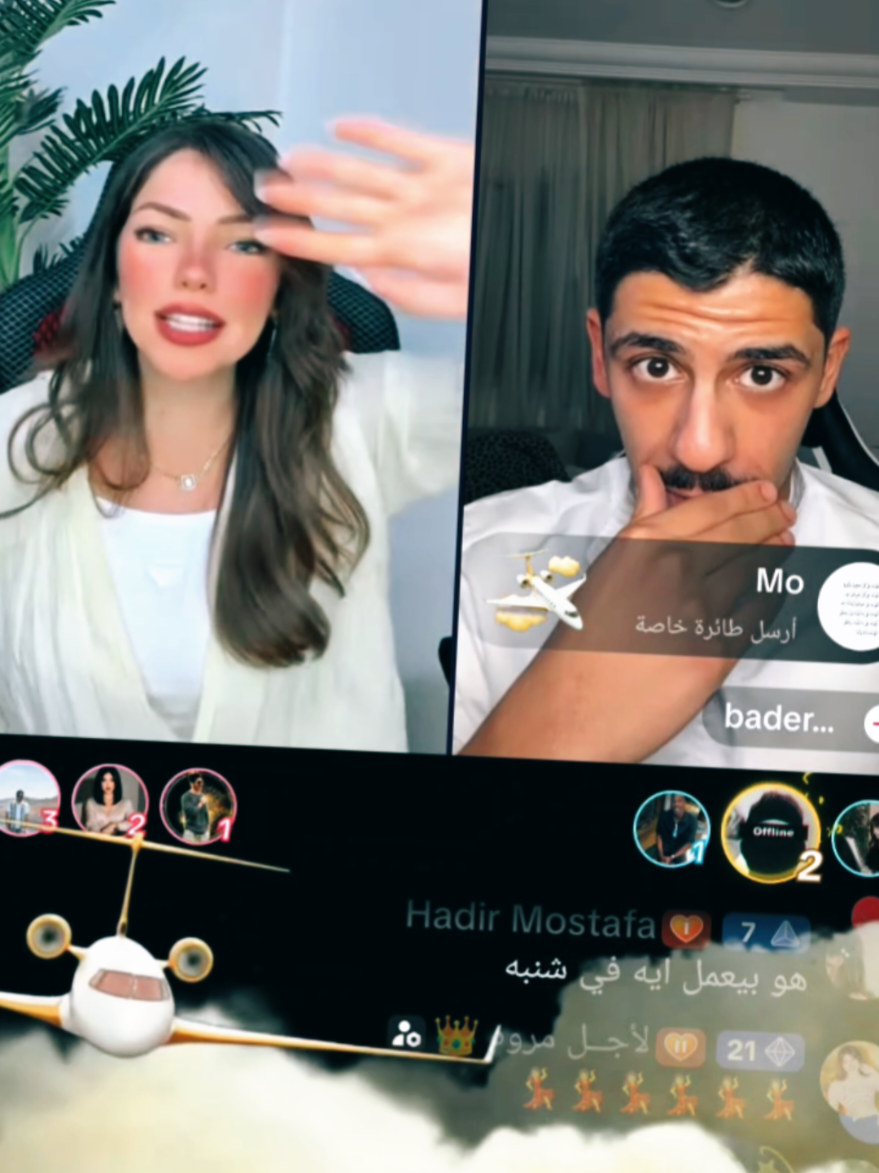 @Amira 🐎🔥👑لعيون مروة 👑