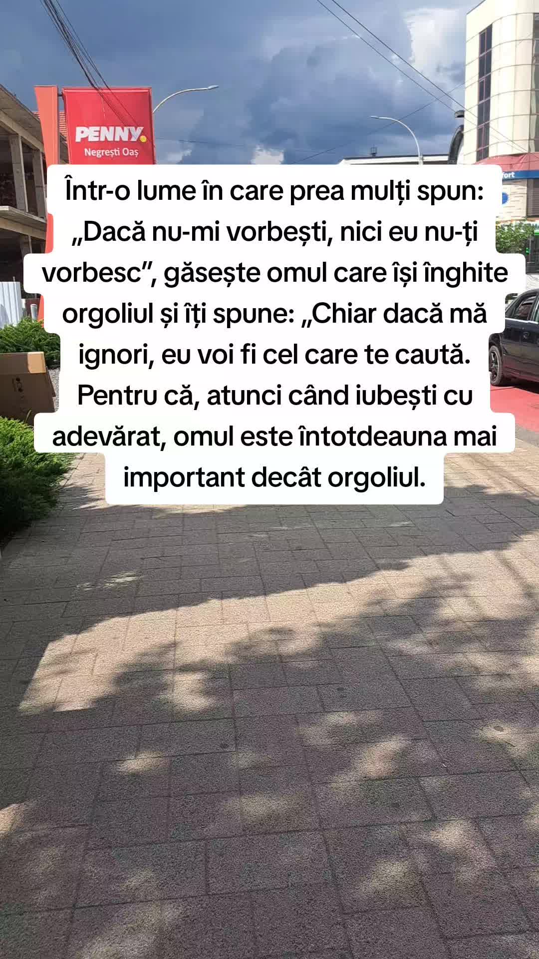 @Povestea Noastră