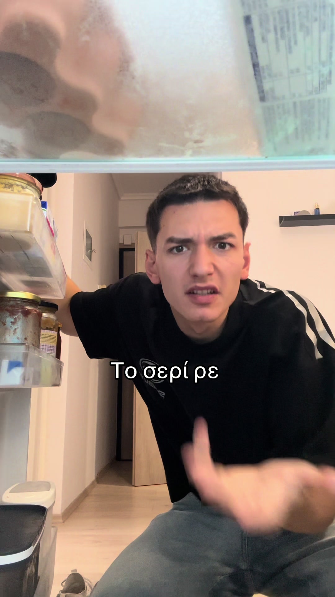 @Siou
