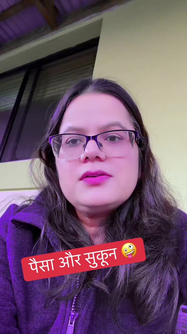 @sunu_sl🇳🇵🇦🇺