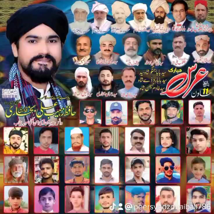 @Peer syed Zohaib hussaini