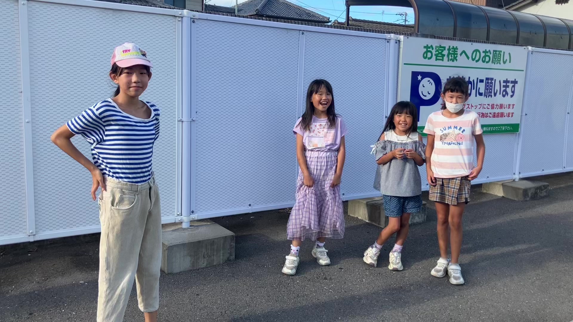 @高尾ちんだよ