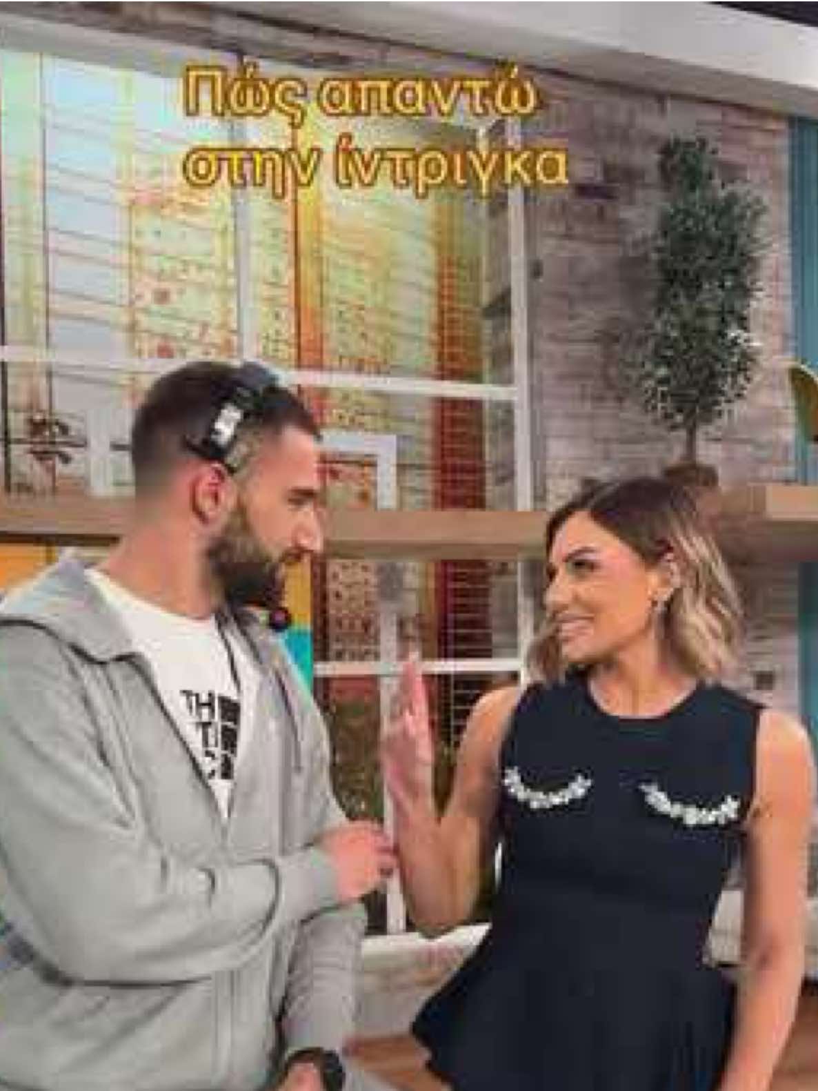 @Ioanna Maleskou
