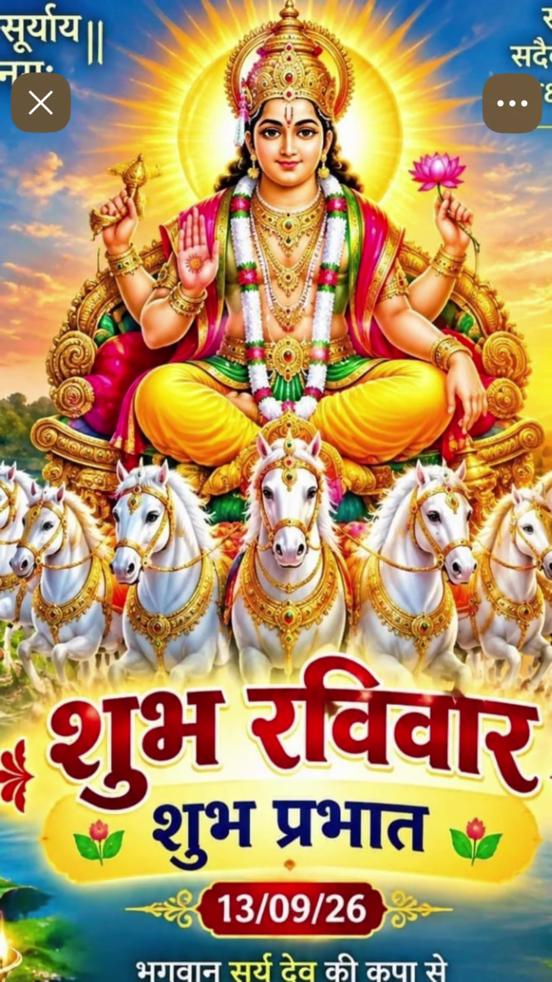 @RadhaKhrishna