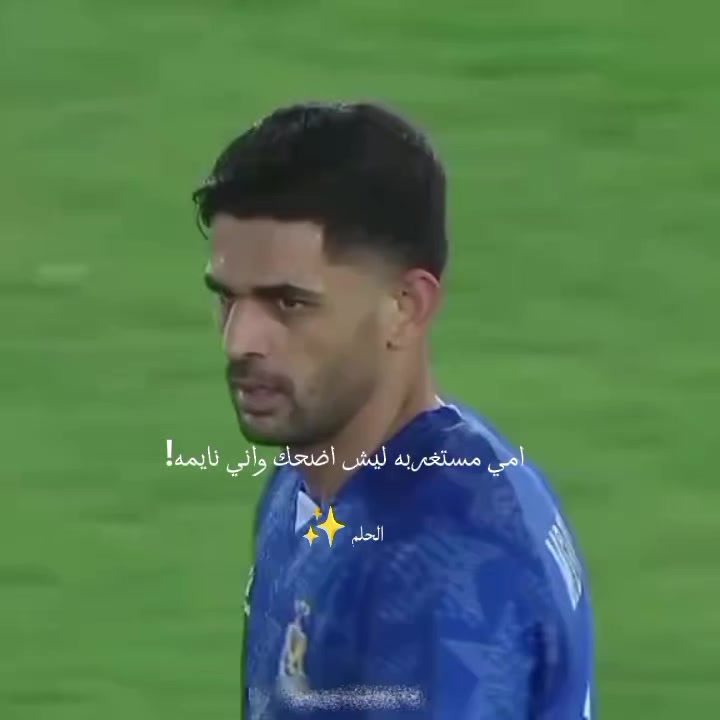 @رقــية// 𝑱𝑨𝑾𝑰𝒀𝑨