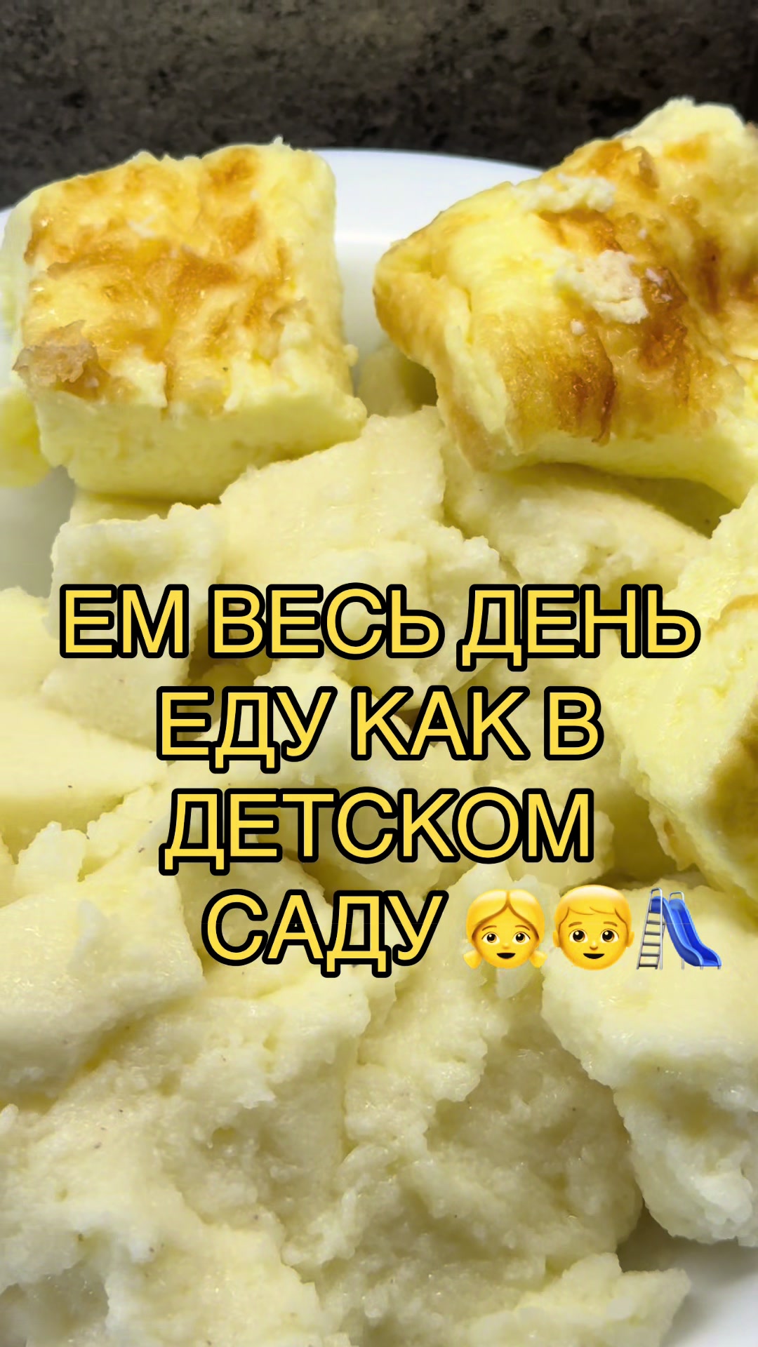 @Verosik