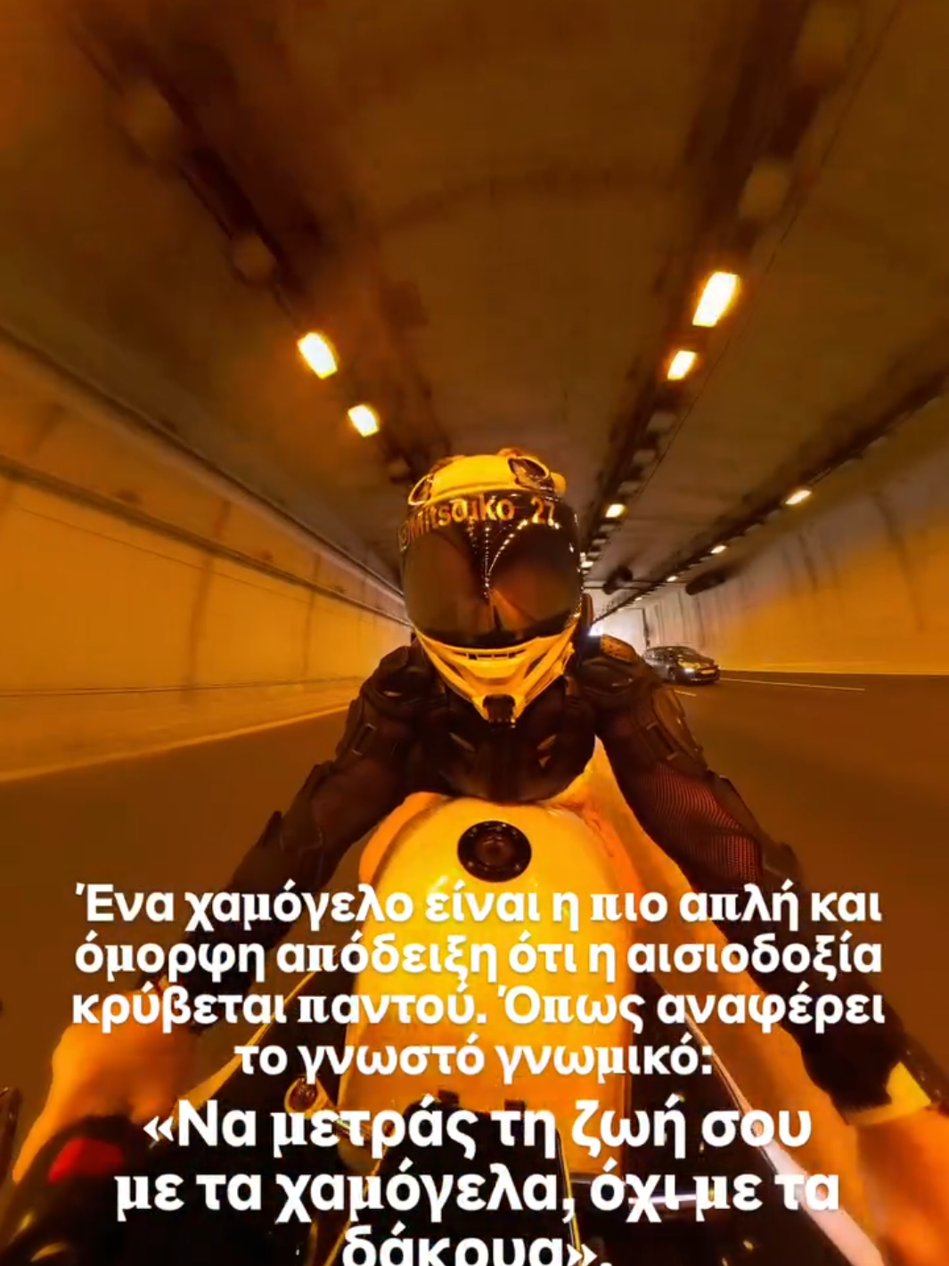 @Mitsouko
