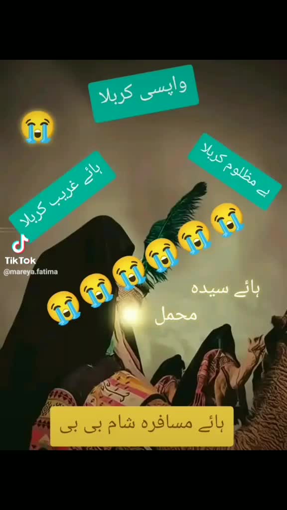 @ANESA KHAN