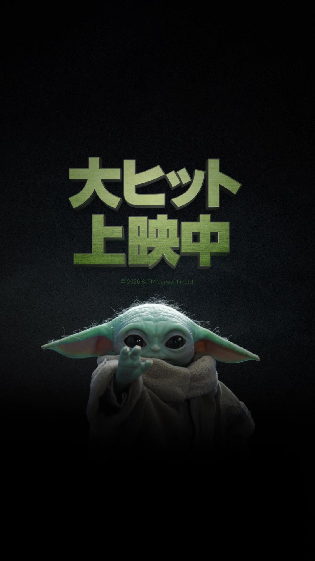 @スター・ウォーズ公式