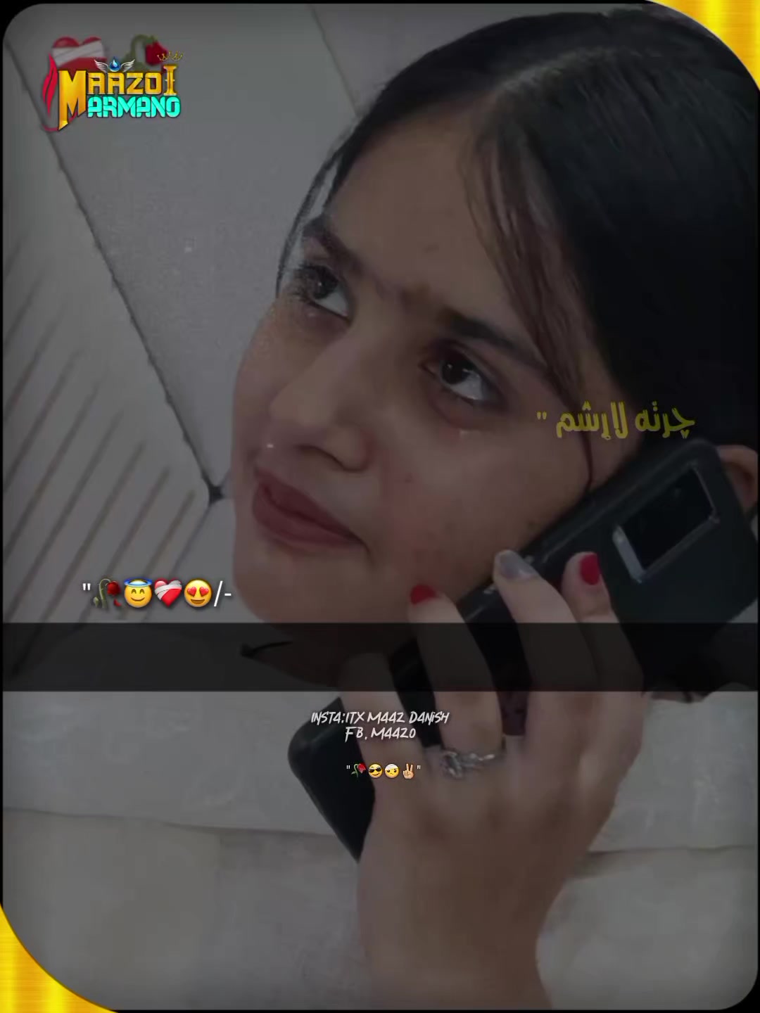 @𓆩&bull;𝐌𝐀𝐀𝐙 &hearts;︎ 𝐃𝐀𝐍𝐈𝐒𝐇&bull;𓆪