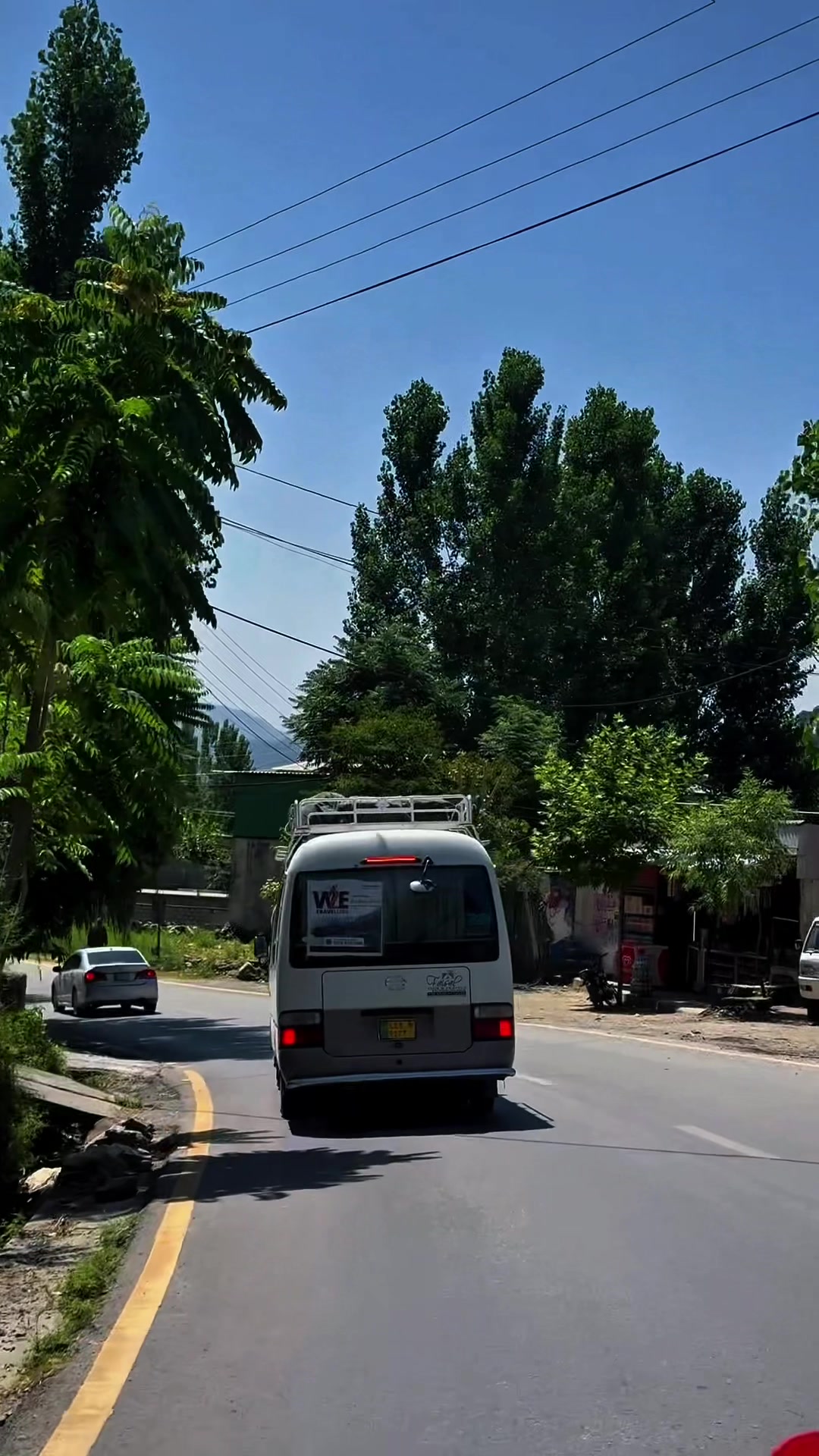@Shogran Vibes