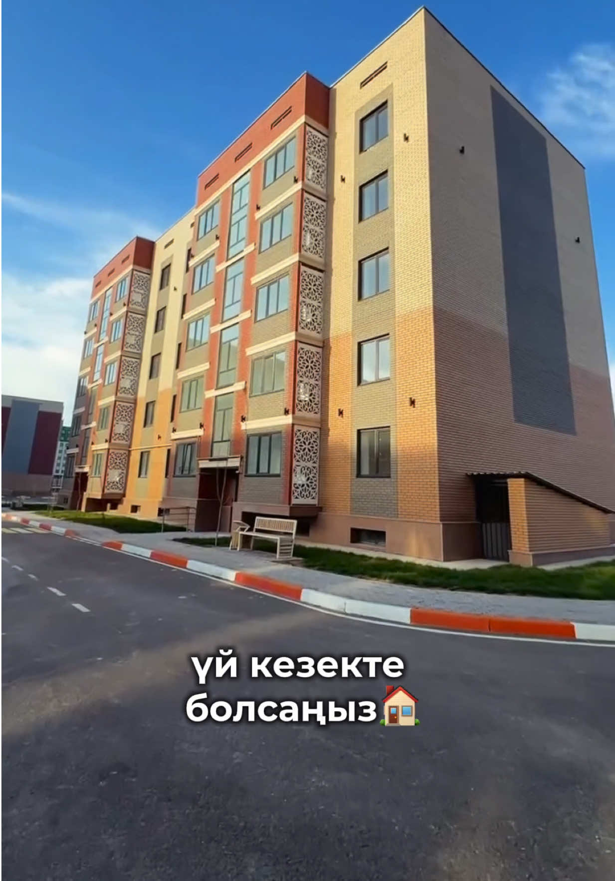 @ТашенOва Aйкерім