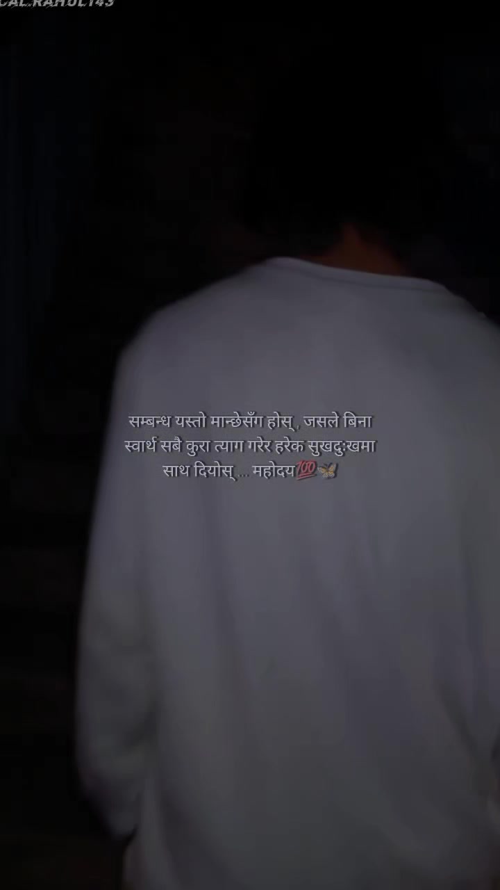 @{$🥀😎&reg;Rumba Boss💪🇳🇵}