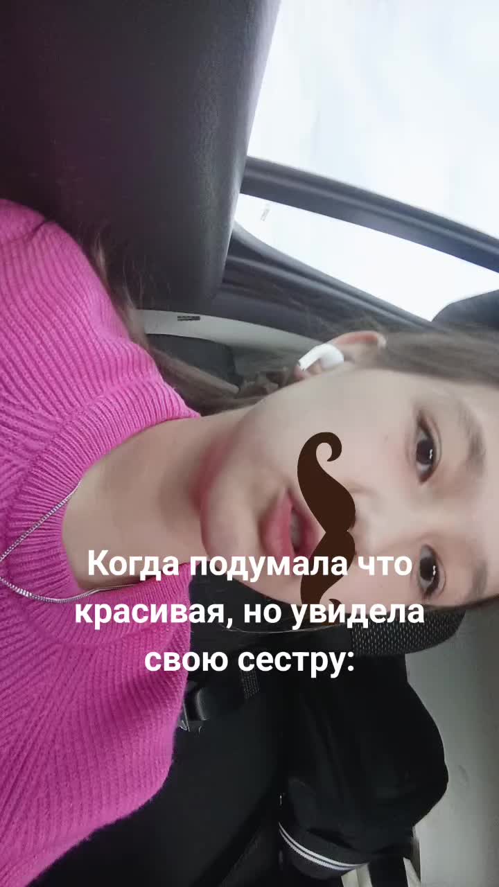 @ⲙᥱ𐔖ᥕ🫦 |7-1=0🪭