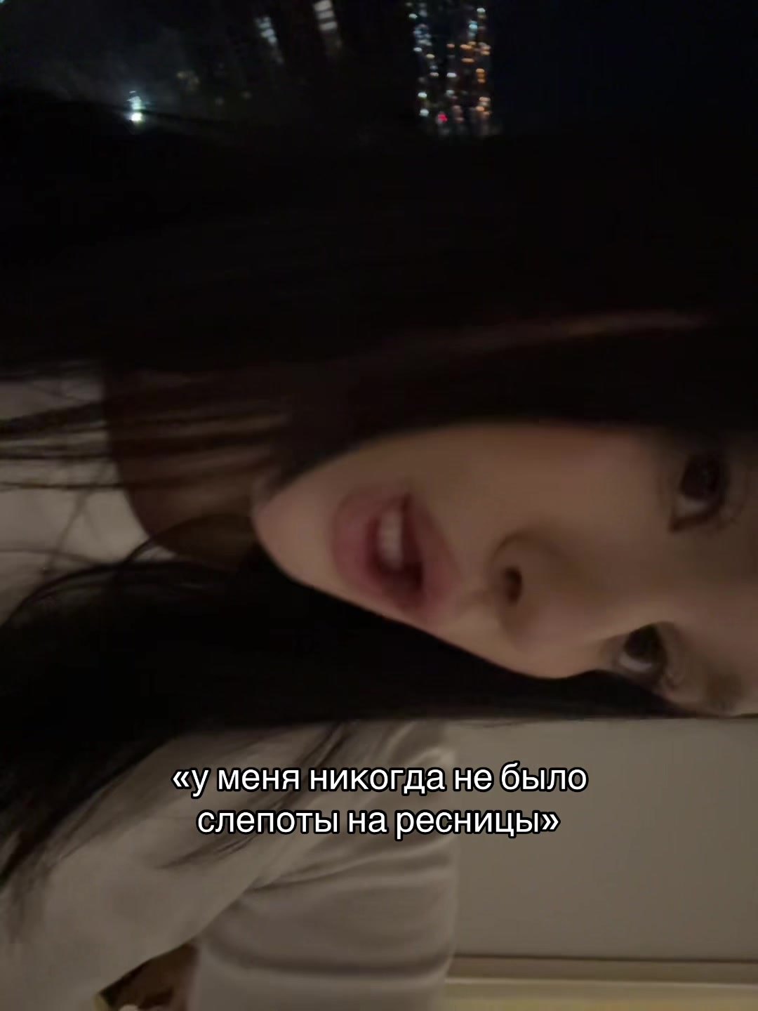 @тгк: геля дрын
