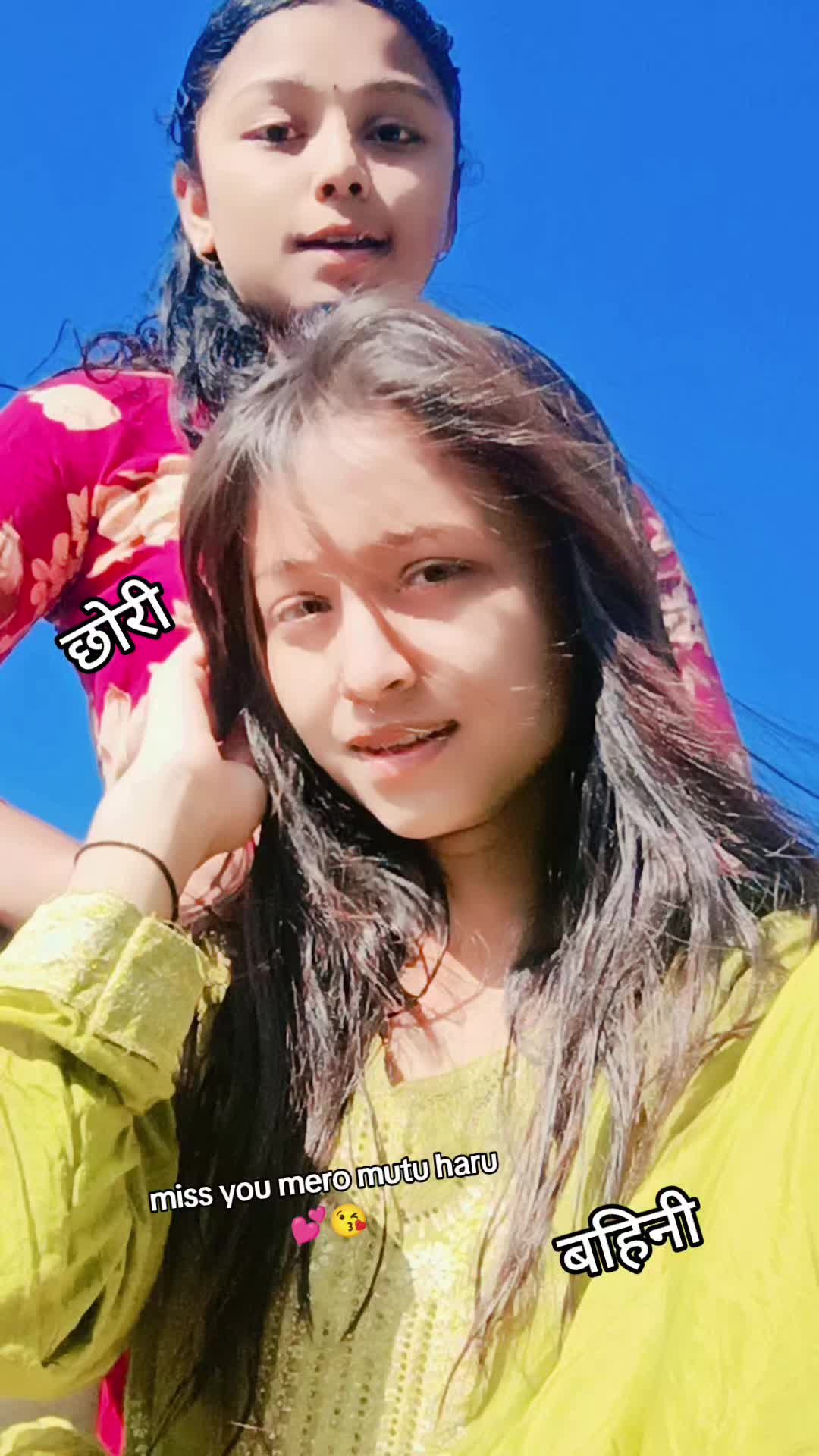 @❣️Reshma❣️