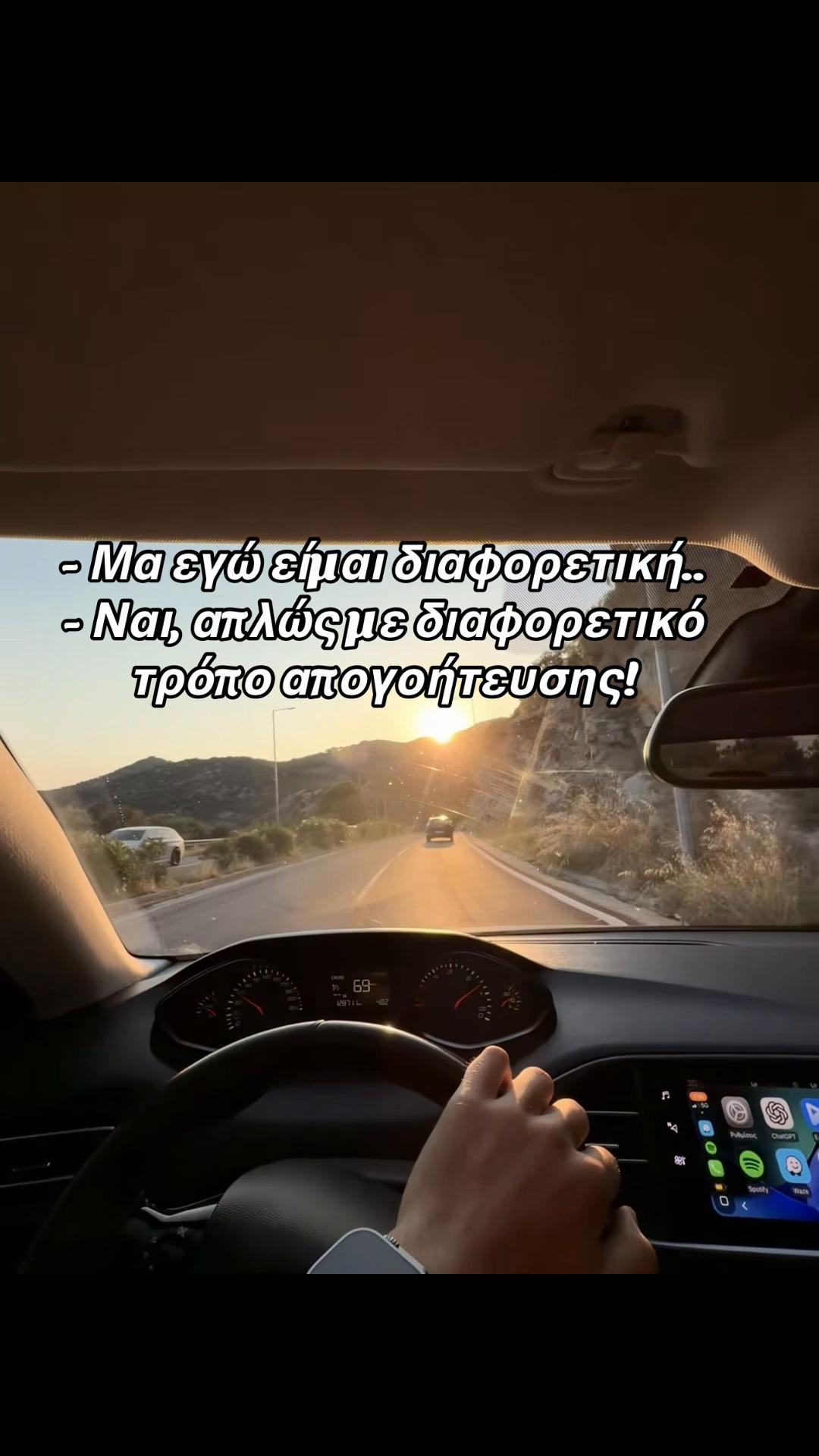 @&Alpha;&nu;&delta;&rho;έ&alpha;&sigmaf;