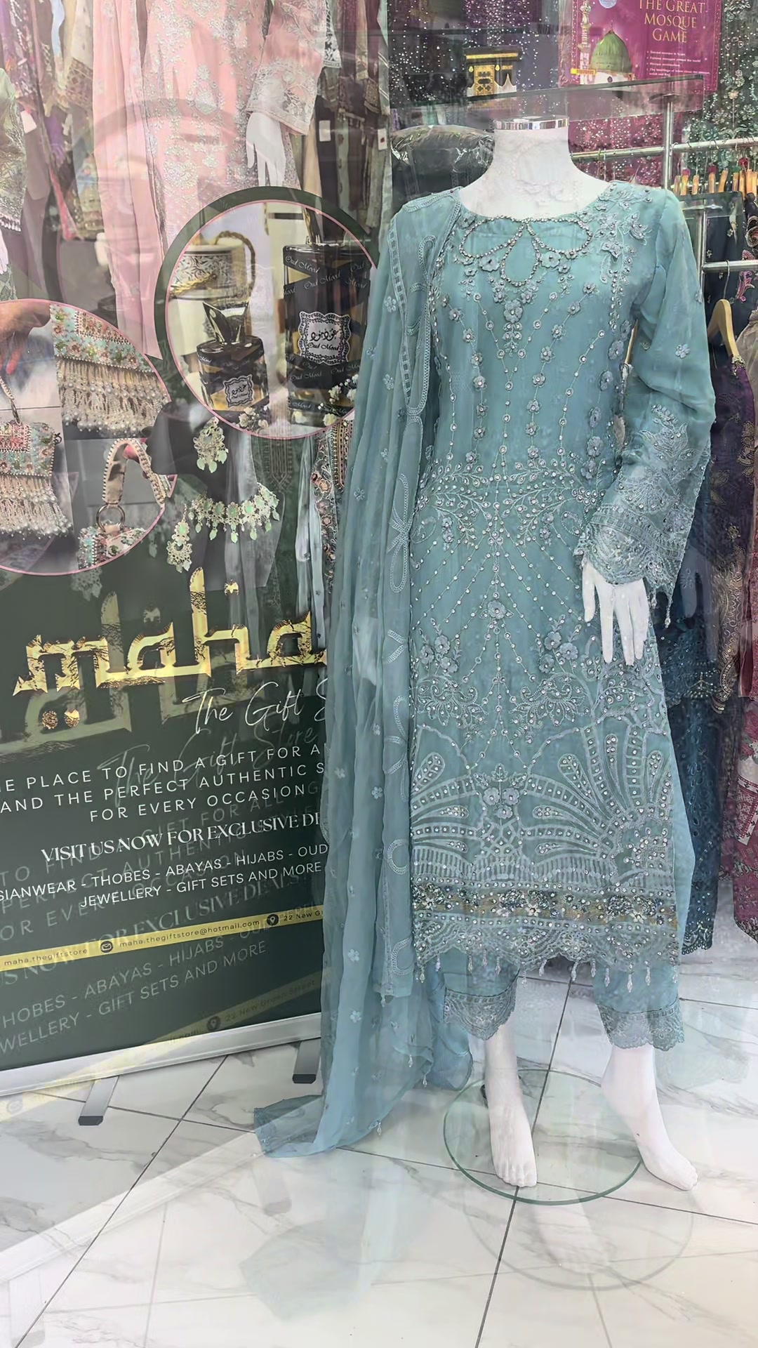 @MAHA The Gift Store