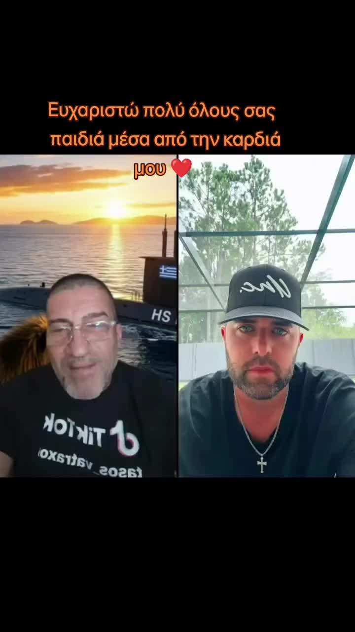 @🐸Τάσος (Βάτραχος)🐸