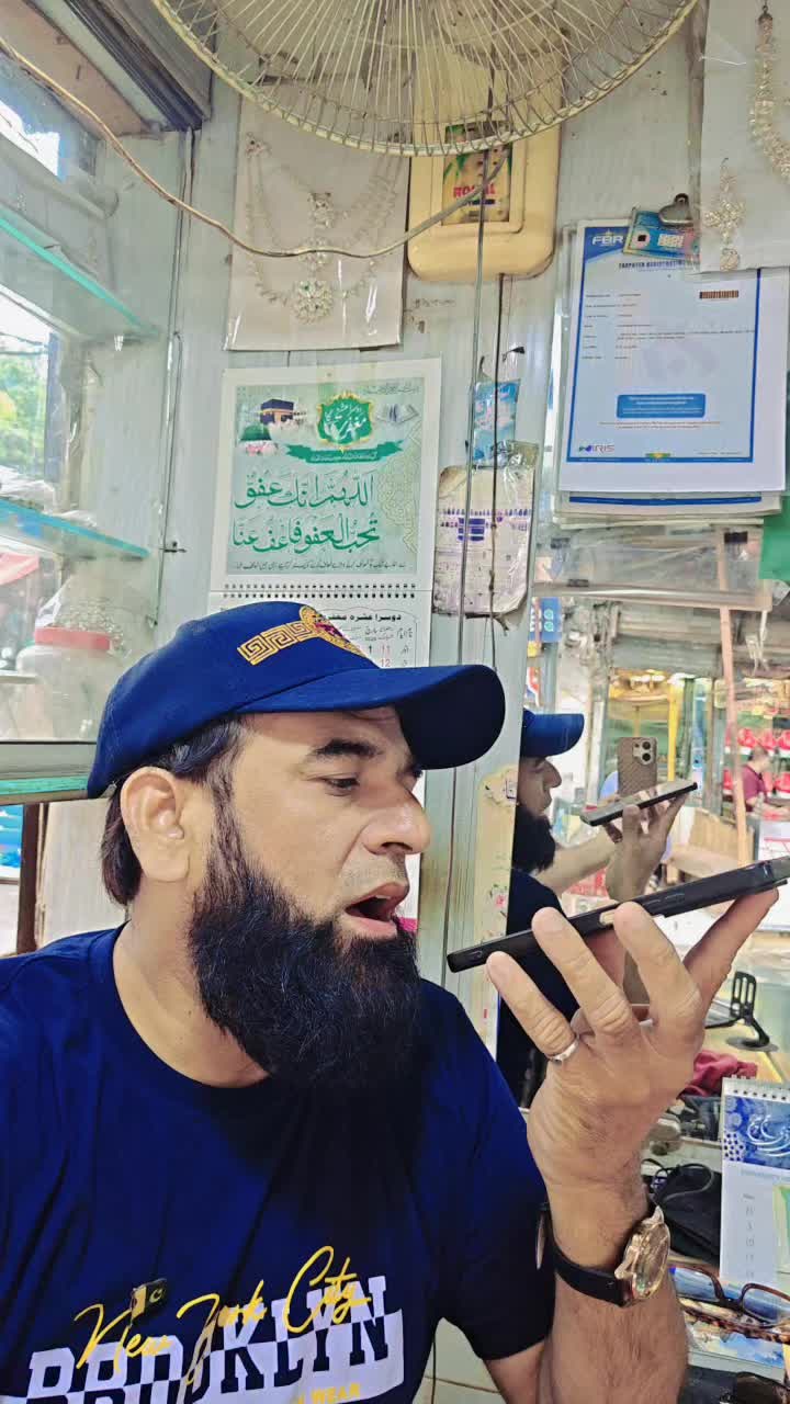 @M.Shahbaz
