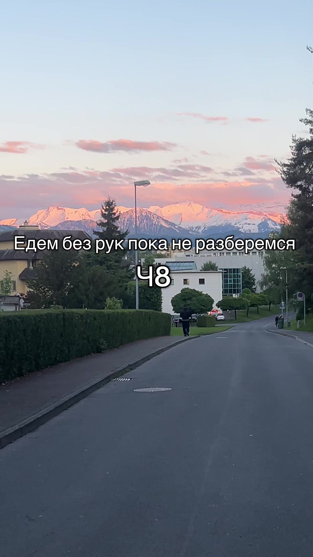 @dimaparkerr