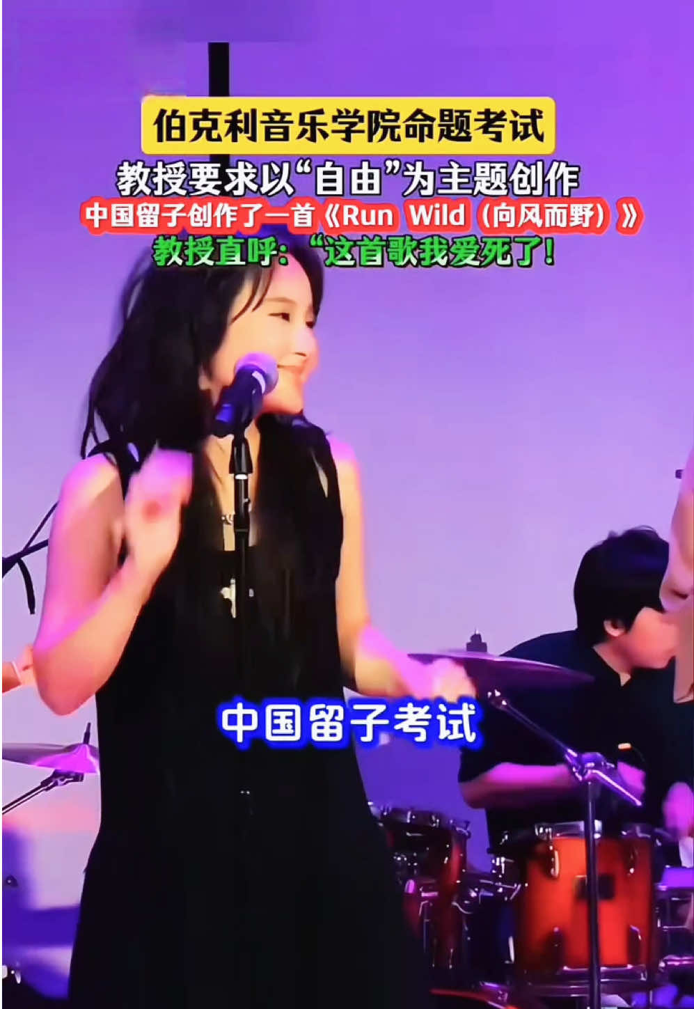 @꧁💫似曾相識💫꧂