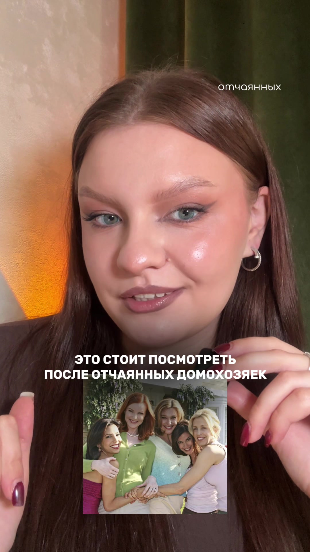 @noosovaaa