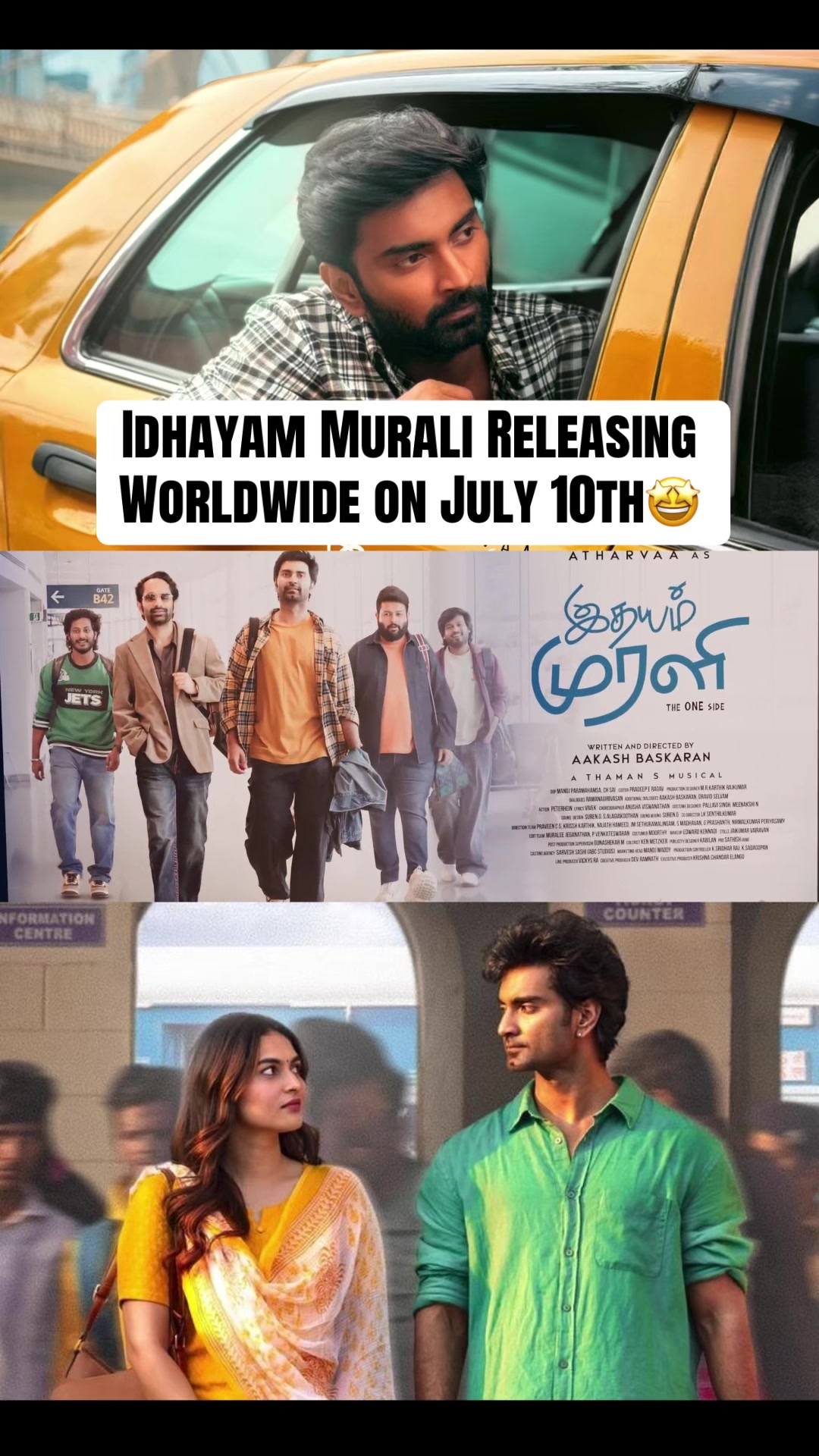 @tamilcinemaa