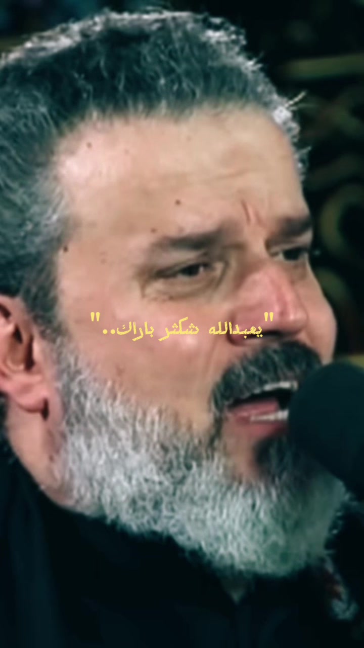 @والحق مع علي💚