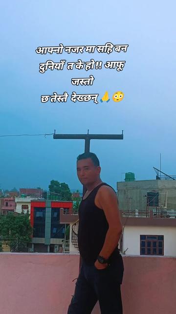 @D.B.SHAHi