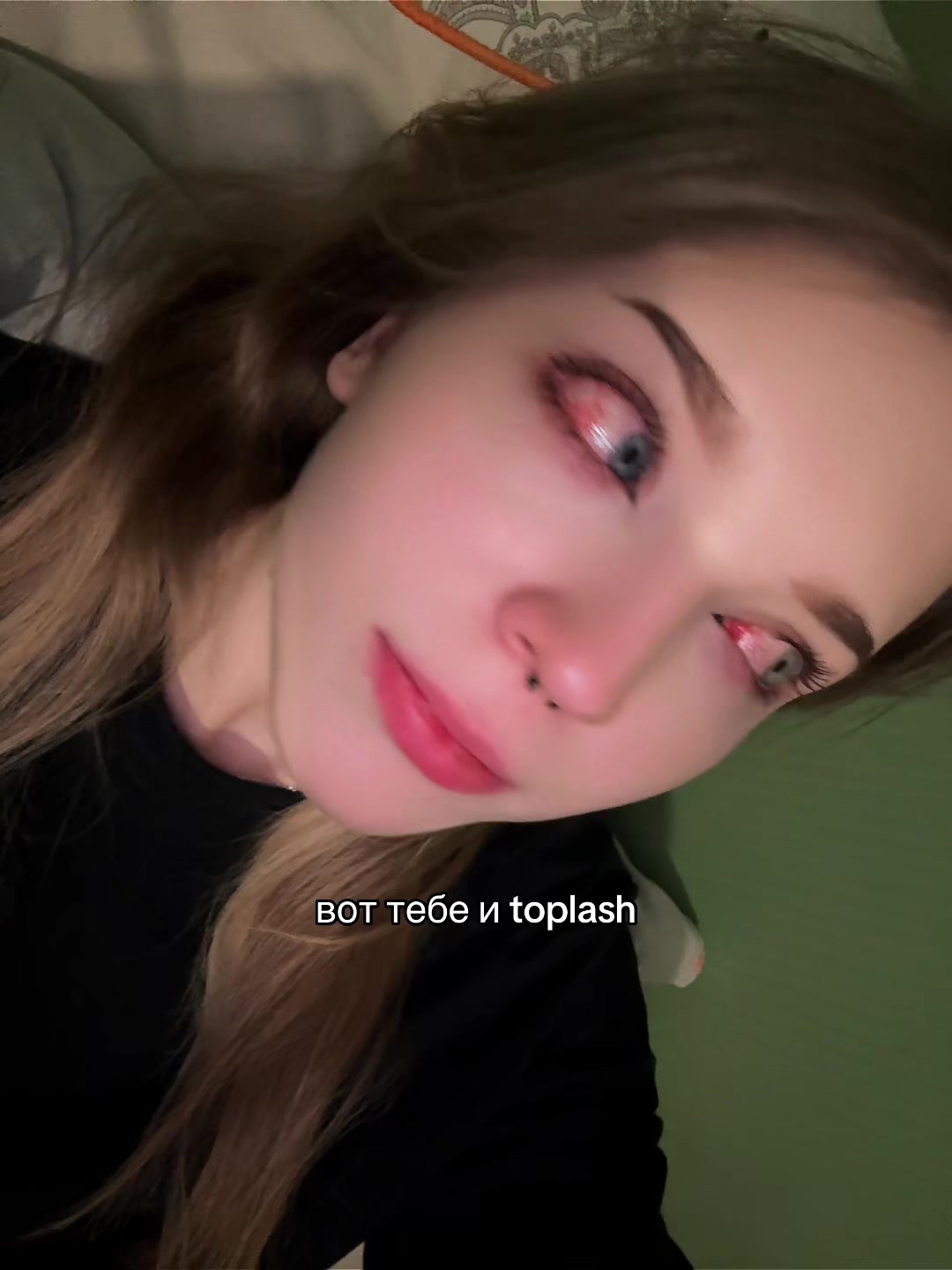 @вася скиф