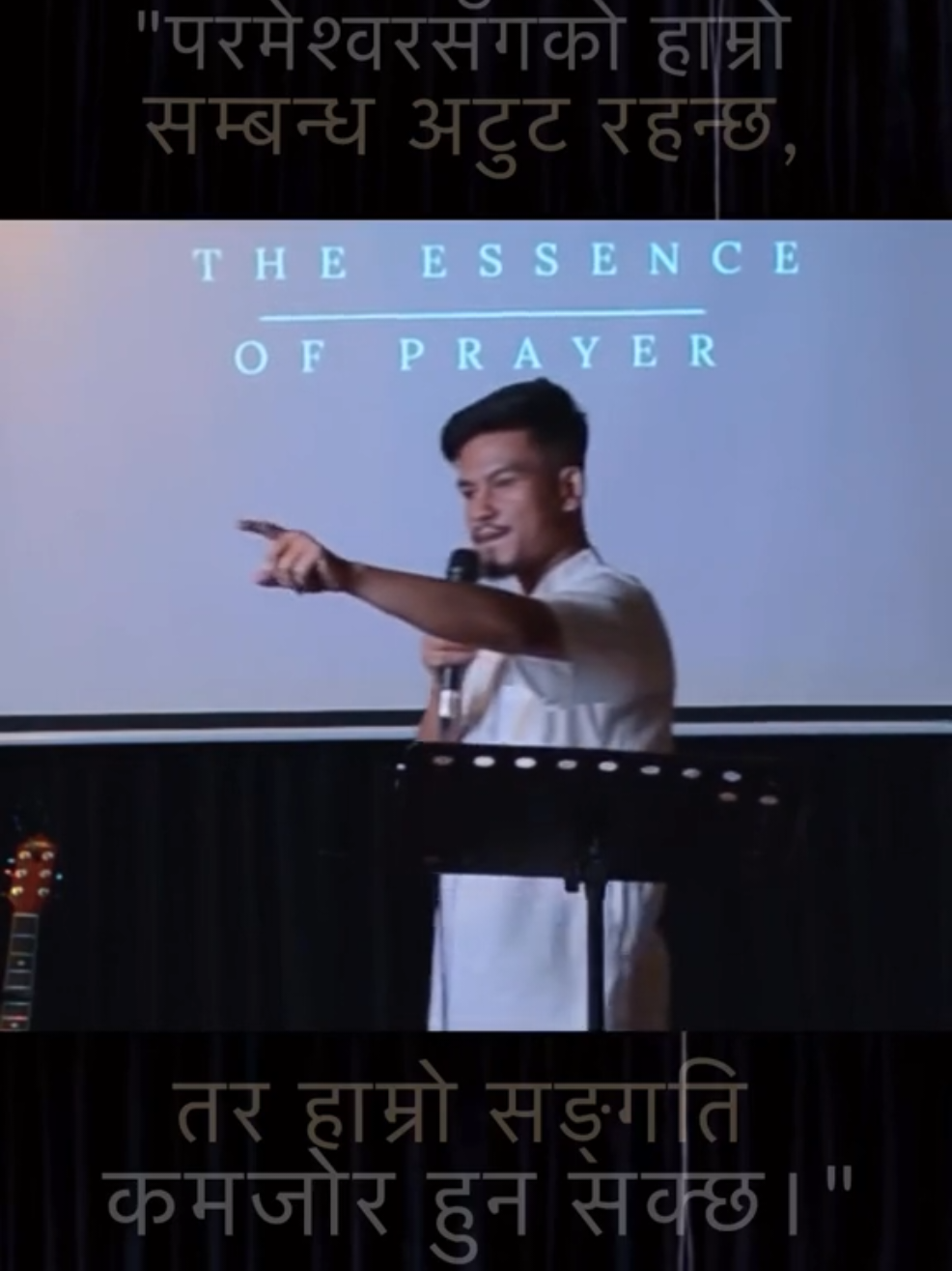 @बिकश थिङ ✟ ꔪ