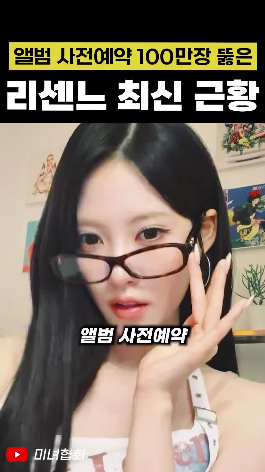 @인물백과