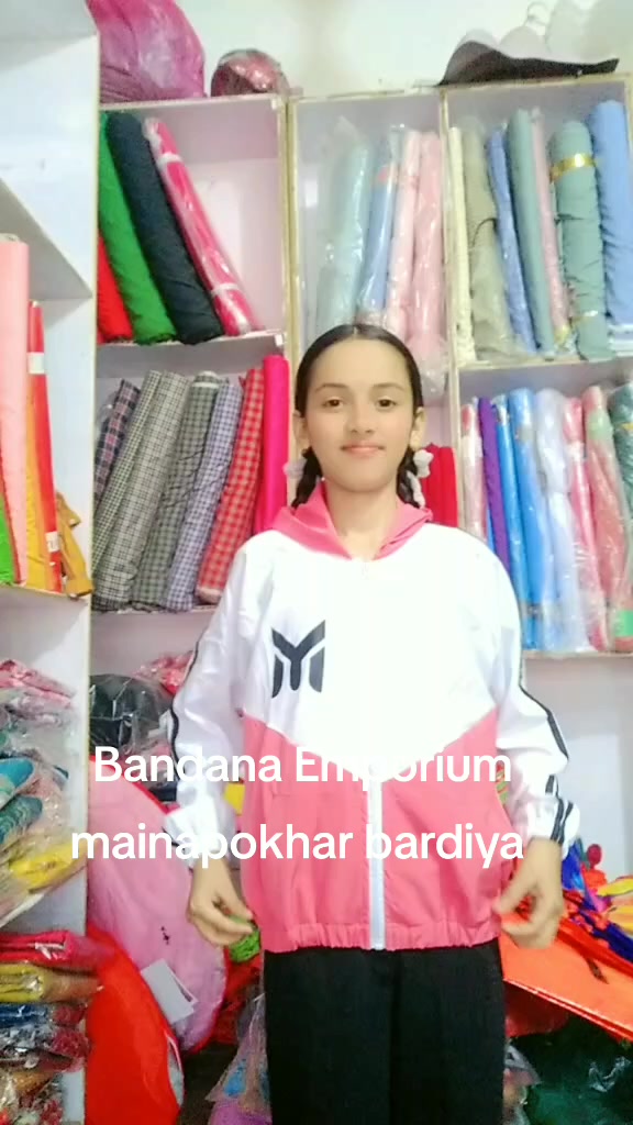 @बन्धना पौडेल