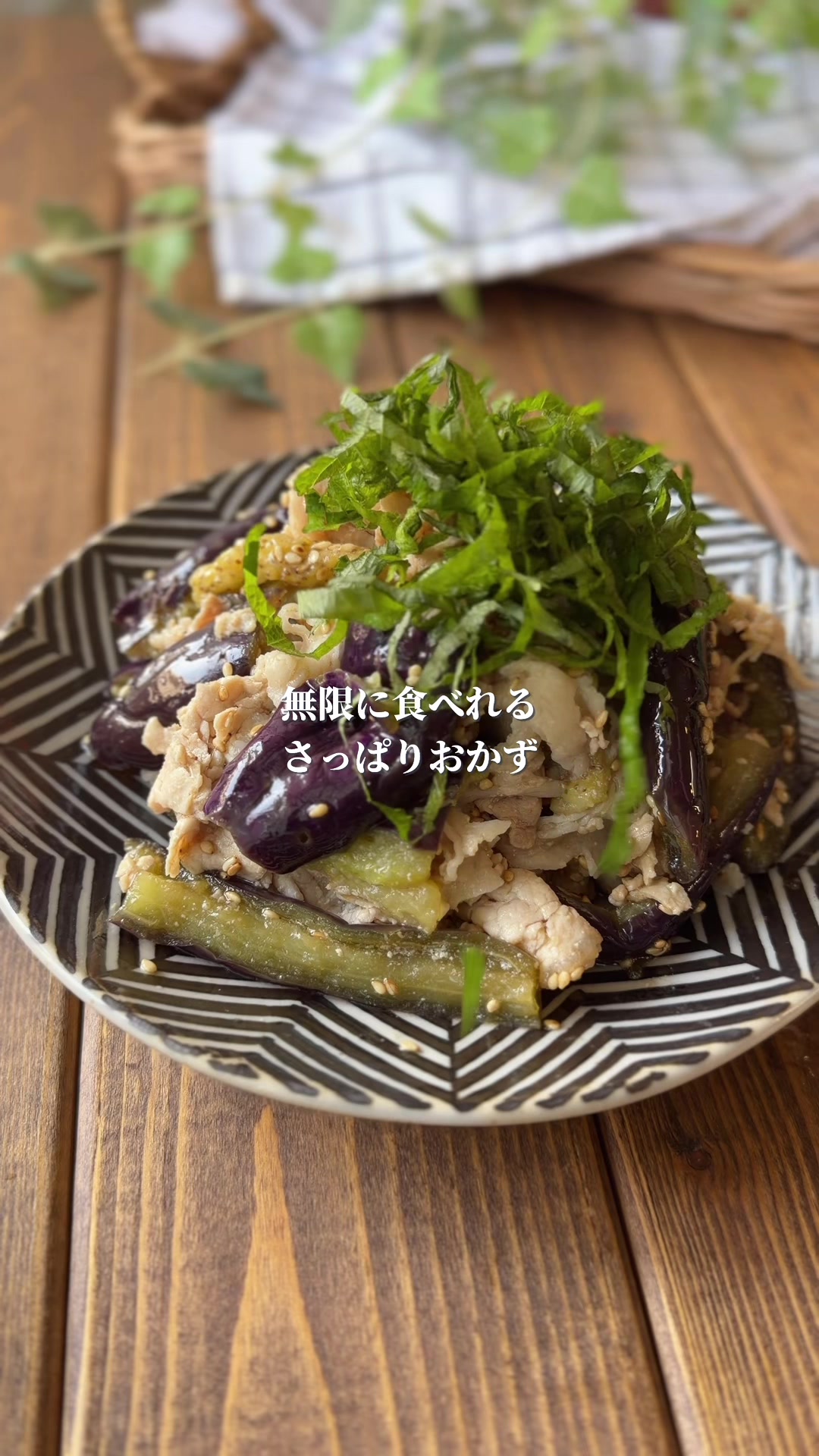 @ゆん◎家族と食べる幸せごはん