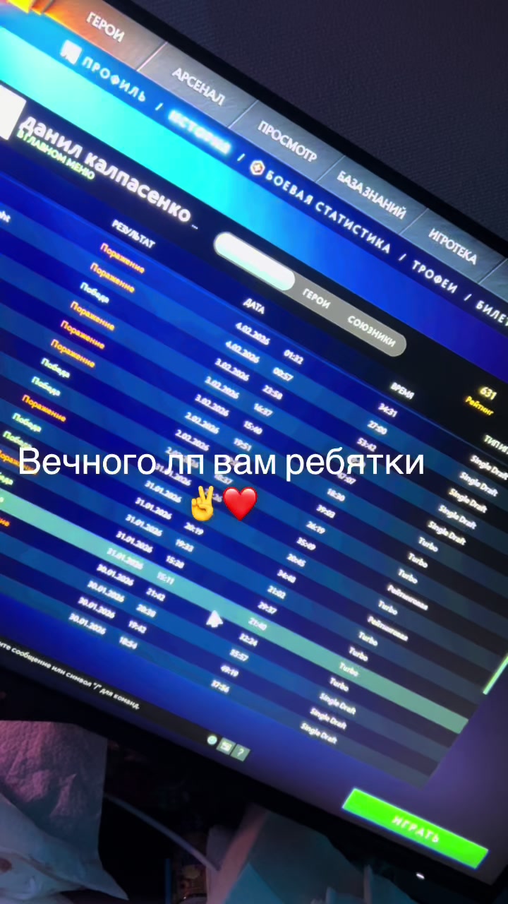 @exsik