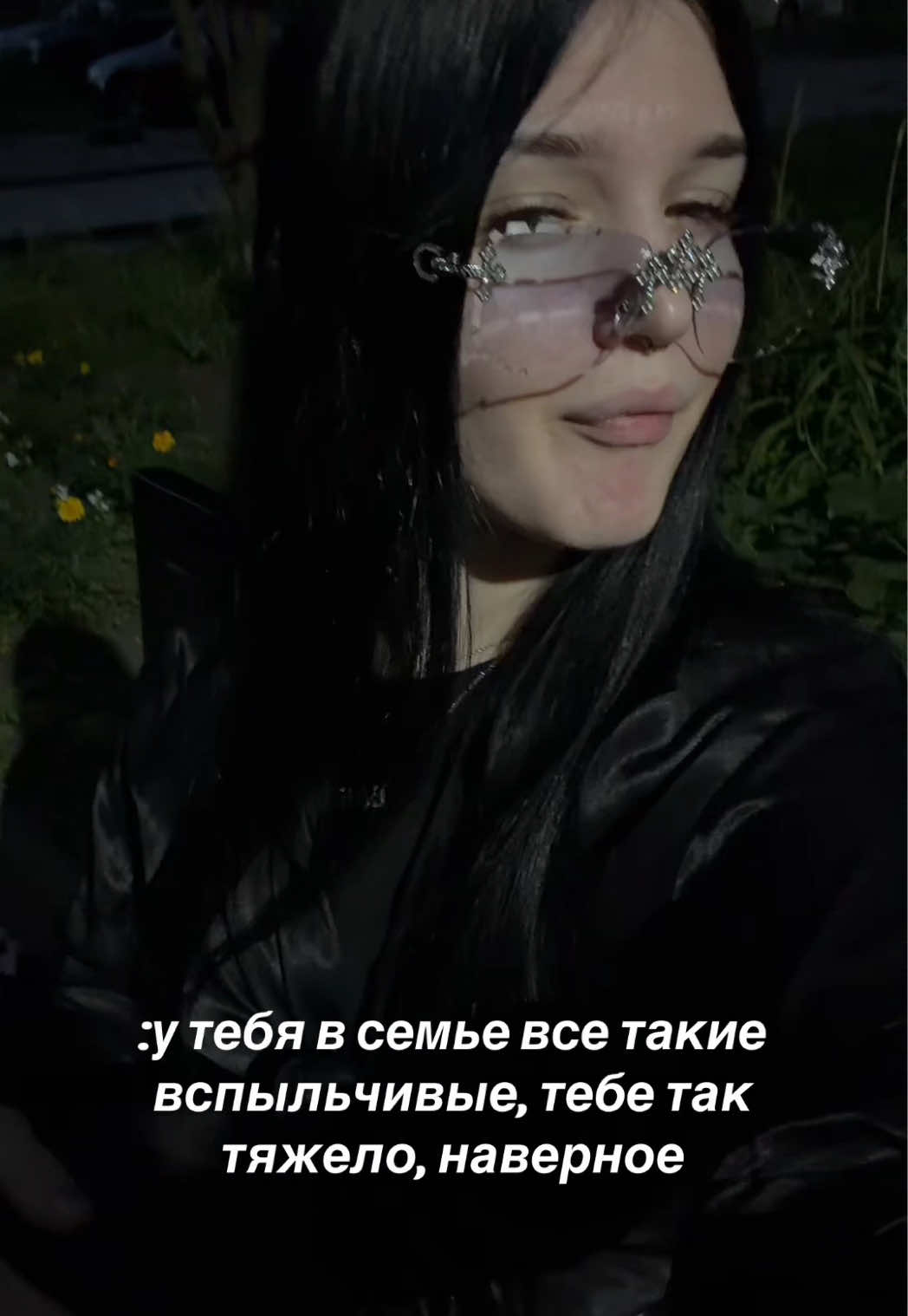 @sekira