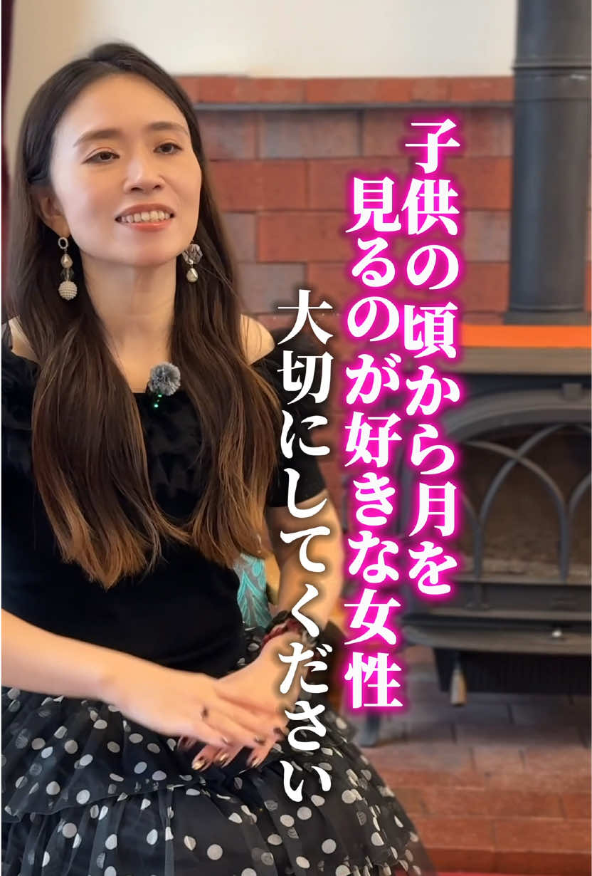 @えいこ⌇神オーラの先生