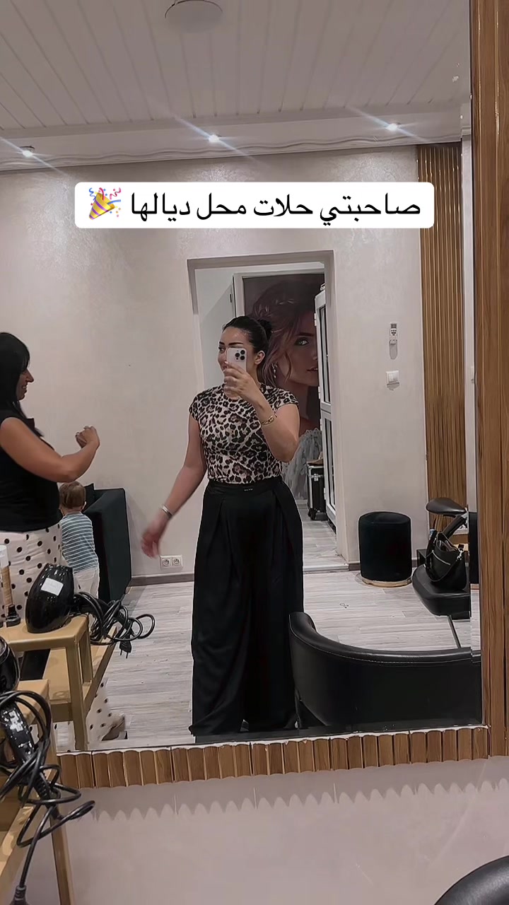 @Houda 🇲🇦💍🧑&zwj;🧑&zwj;🧒&zwj;🧒