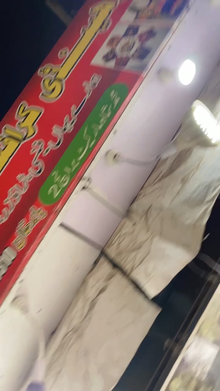 @Khaybar kurti