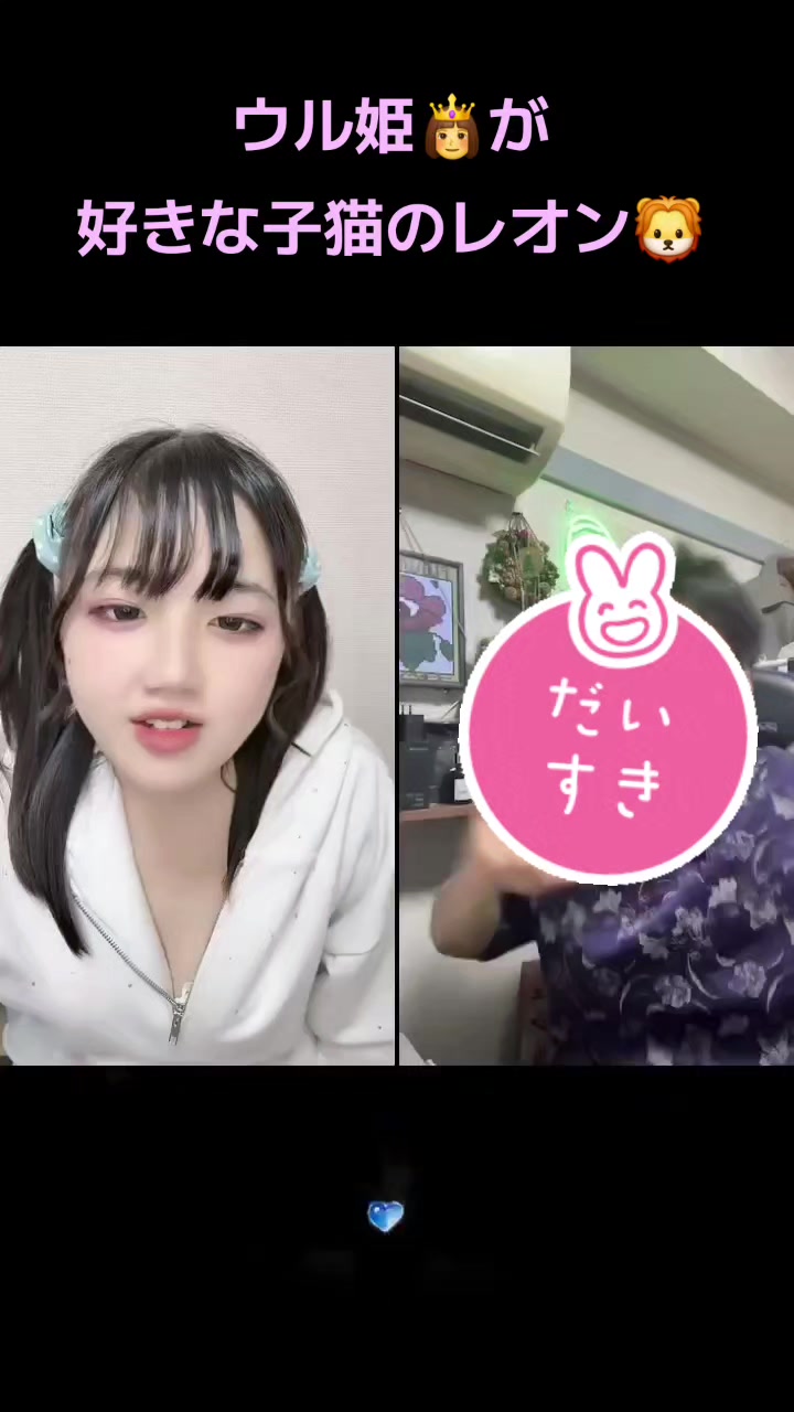@๐๐ซง๐็พ่็ฅใใใใ๐๐ซง๐โ๏ธUru็ๆถฏๅๆจใโจ