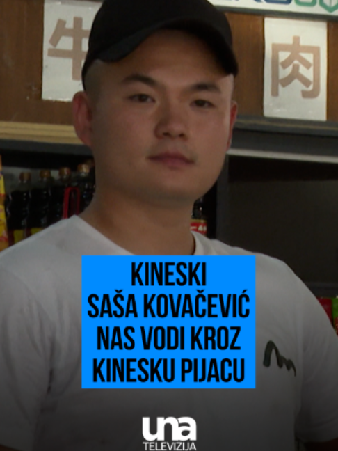@UNA TELEVIZIJA