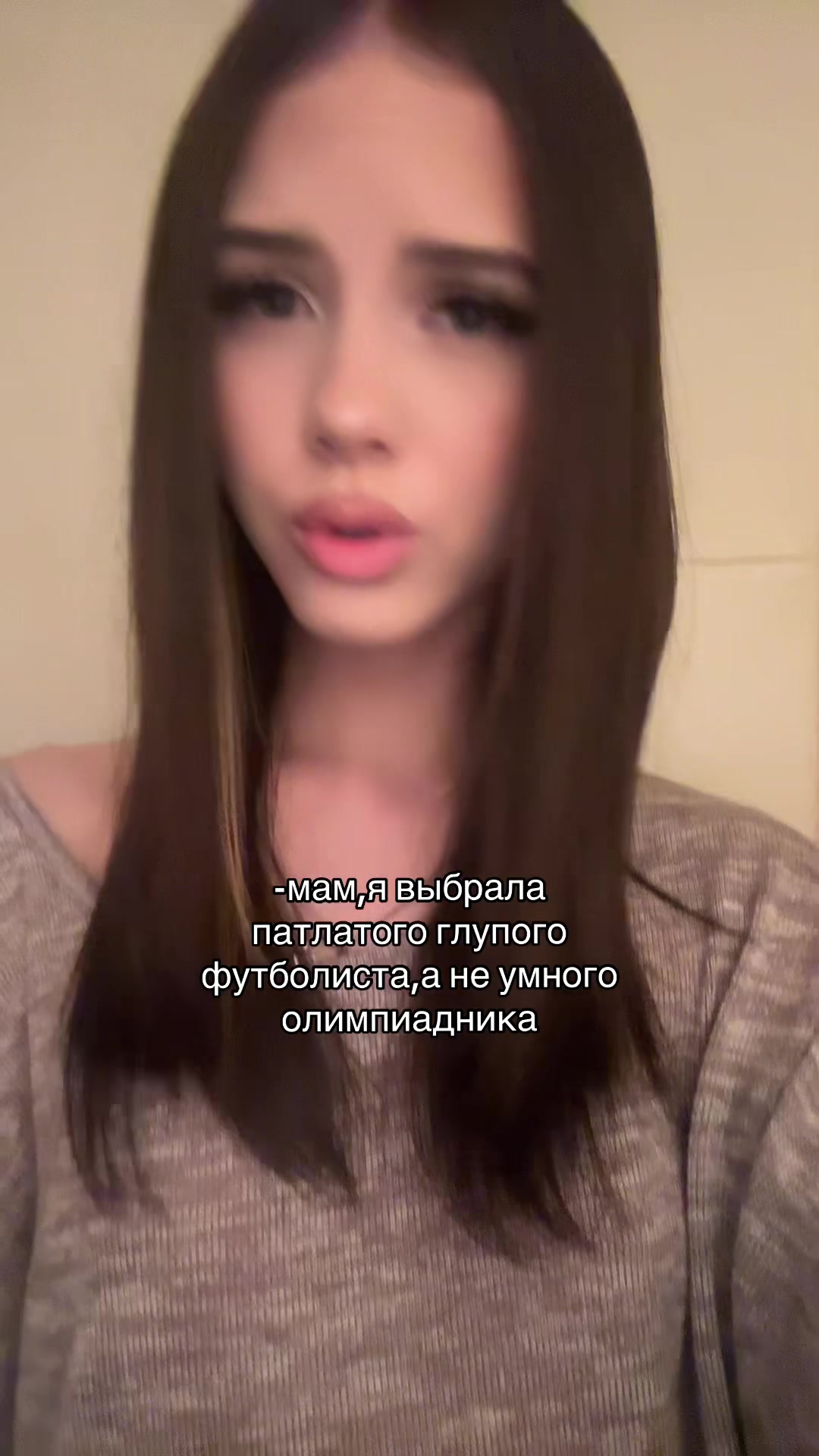 @тгк:релова🌬️