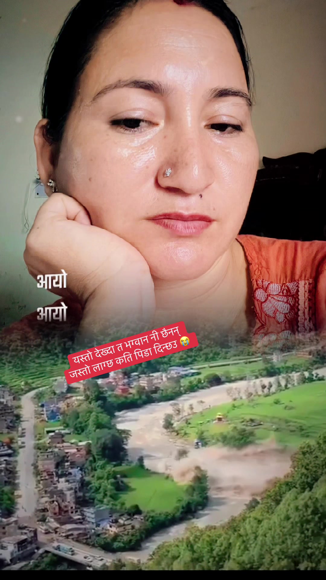 @deepikasinghthakuri3
