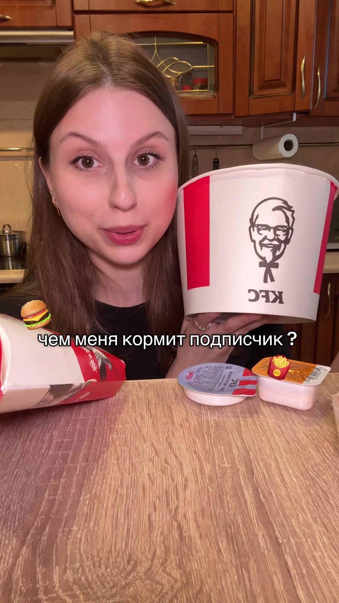 @владочка 🍔