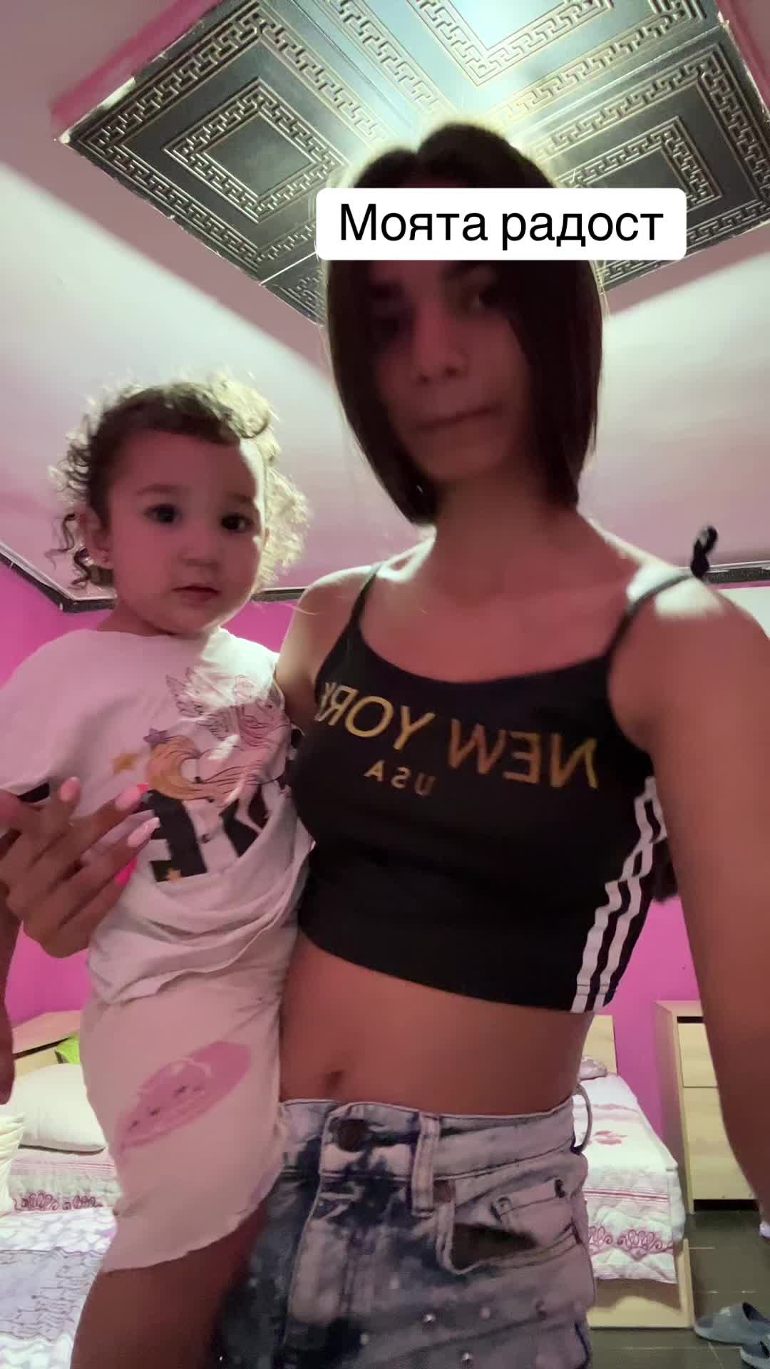 @🤍_Petrova_🤍